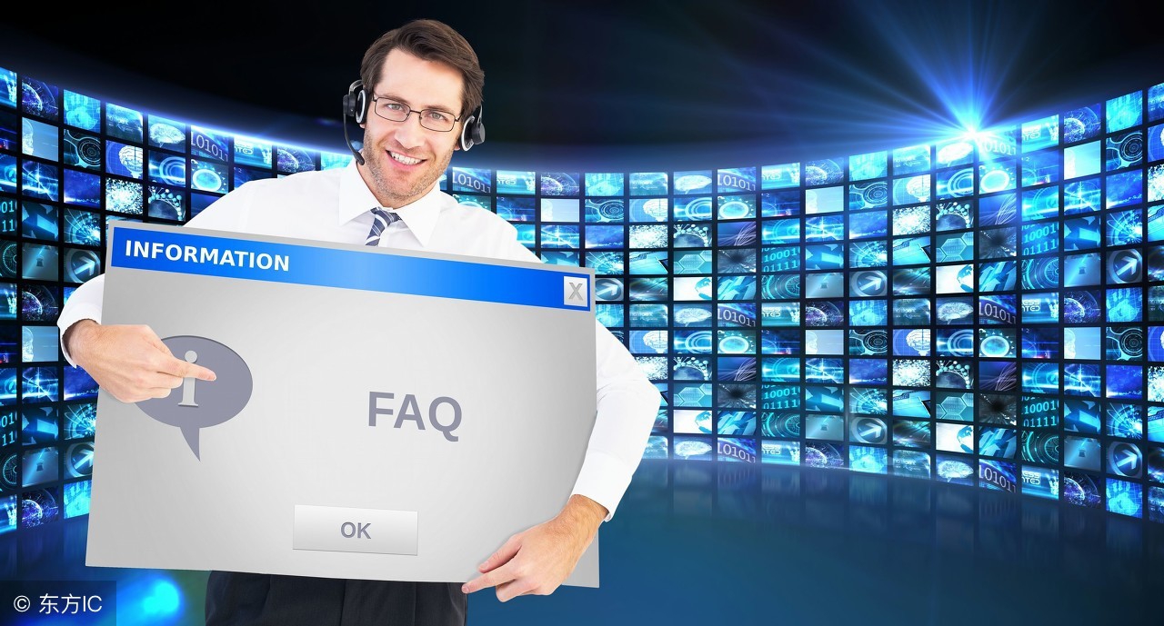 高中信息技术知识点有哪些,中职信息技术和高中信息技术