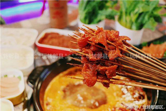 萌翻了！火爆全国的网红“熊熊”锅惊现郫都！快来打卡……