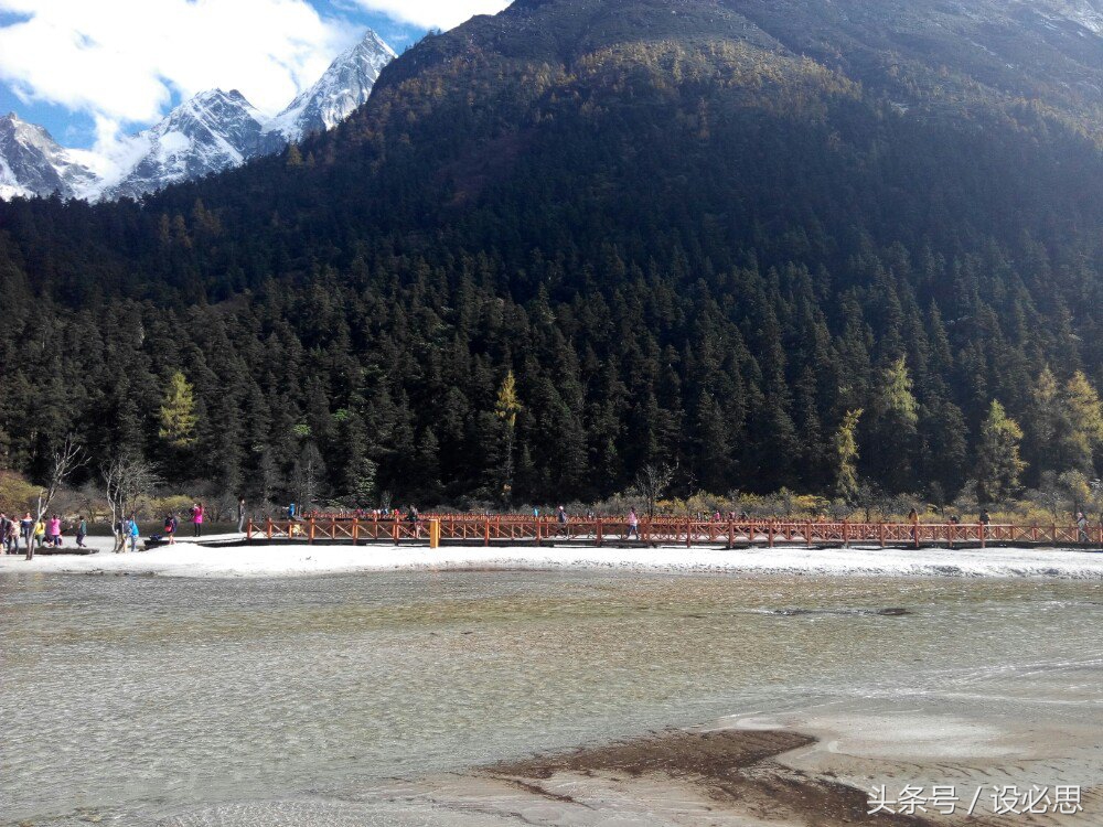 重庆仙女山景区里的酒店,重庆仙女山景区内酒店价格