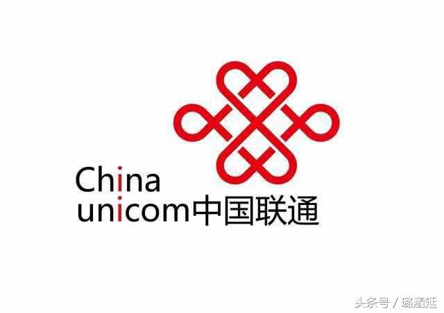 目前联通最实用套餐,联通最新推出9.9内部套餐