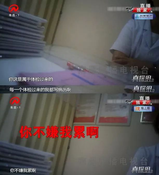 百佳妇产医院查体套餐,百佳妇产医院vip套餐