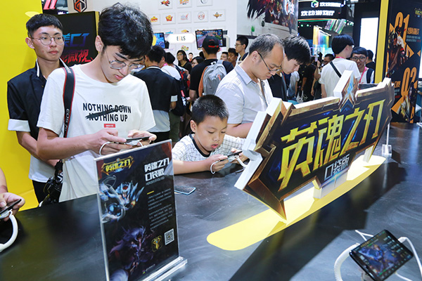 2020cj展台,2018cj展好玩吗