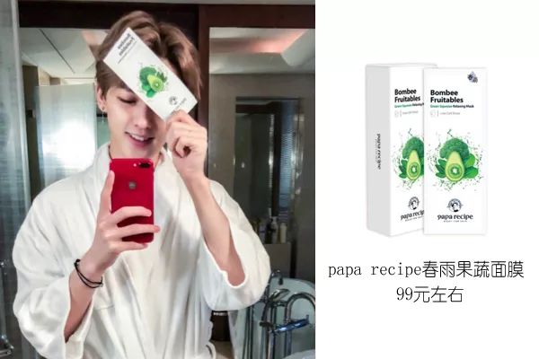 女明星都用什么防晒霜,女明星推荐的防晒霜女童