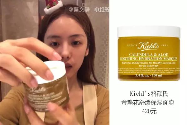 女防晒霜推荐,女明星同款防晒霜推荐