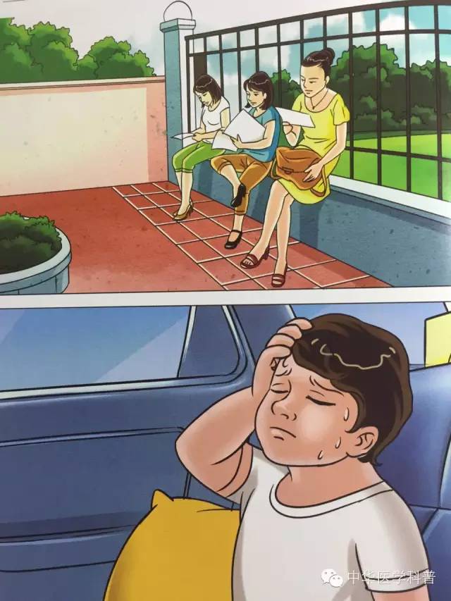 中暑急救记住3步,重度中暑的急救措施