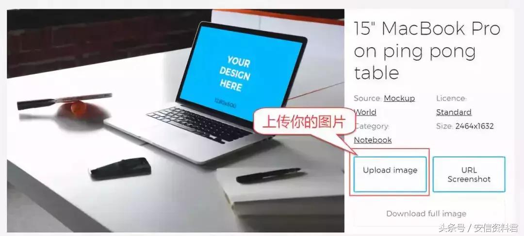ppt十大实用技巧,怎样可以让ppt变得高大上