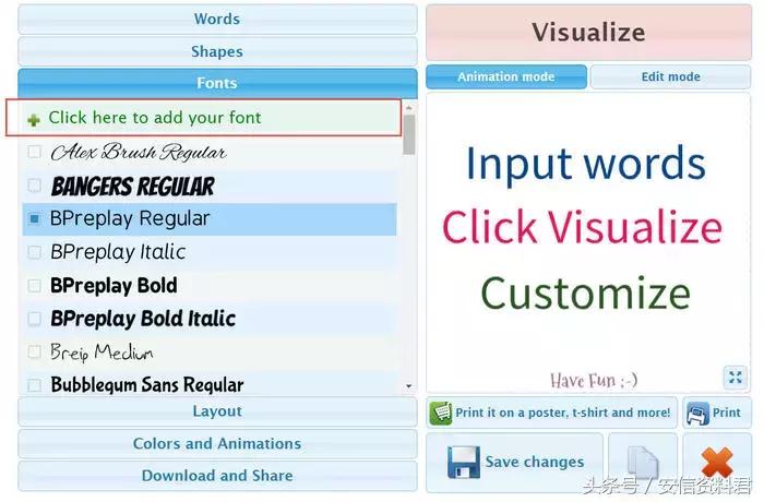 ppt十大实用技巧,怎样可以让ppt变得高大上