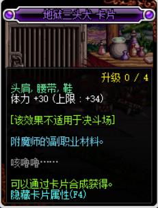 寂静九卢克,dnf寂静9是第几期