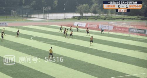 中乙山西信都最新战报,汉为体育2018中冠联赛积分榜