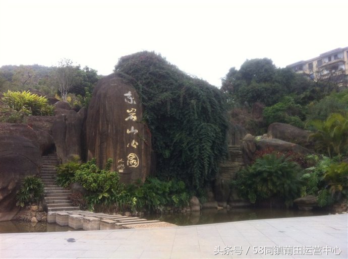 荔城区拱辰街道几个村,莆田荔城区拱辰街道地图