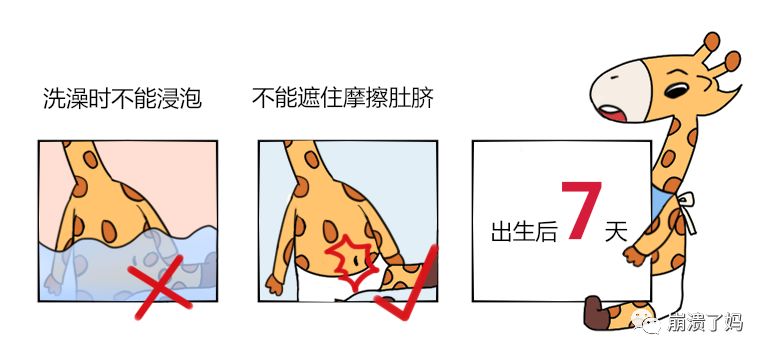 宝宝爱抠妈妈肚脐眼是什么原因,宝宝爱抠肚脐眼抠肿了