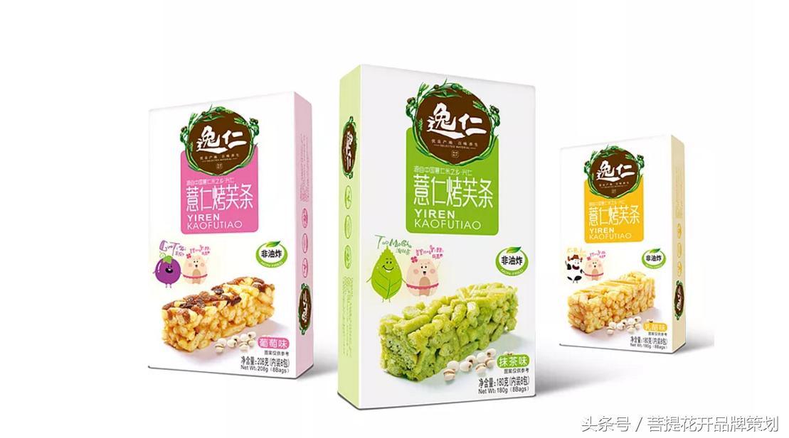 小蛋糕独立包装零食,零食类包装怎么设计