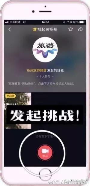 不用去民宿哪里还可以过夜,不用去景点的地方