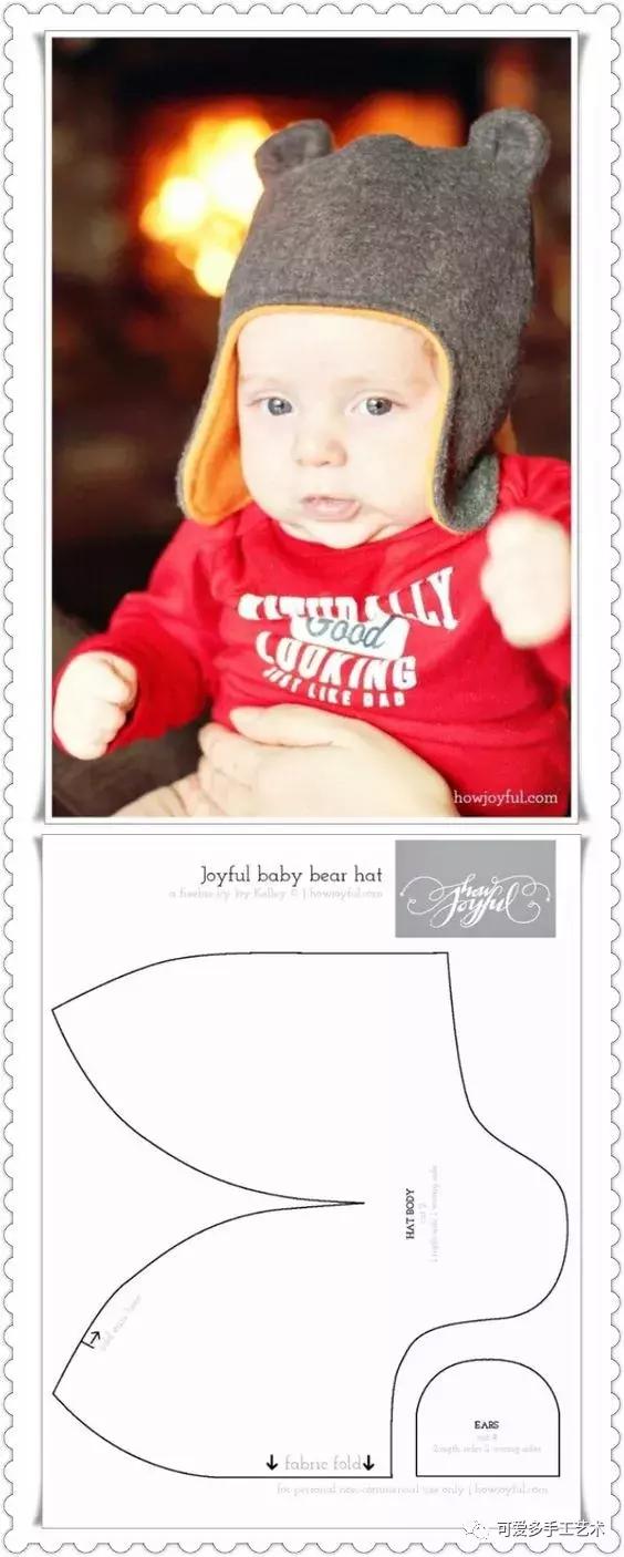 旧衣服妙招变帽子,碎布遮阳帽子的制作方法