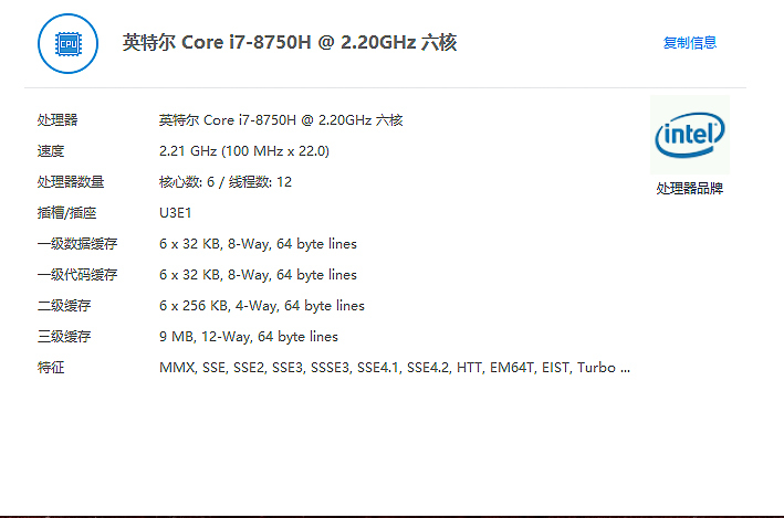 低调性能强悍的笔记本电脑,低调的性能小钢炮