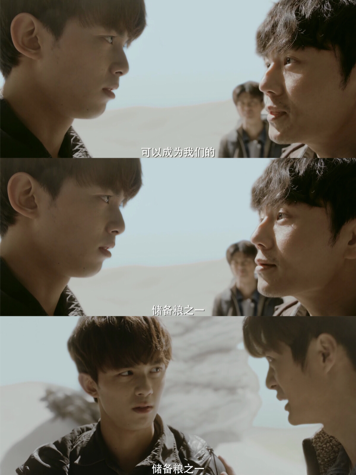 沙海老九门汪家人,沙海张艺兴湖广会馆