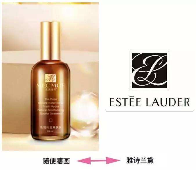 哪些化妆品牌商标被抢注,韩国化妆品中国商标抢注