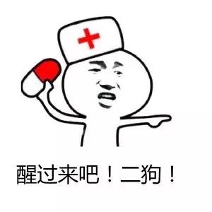 十几年的自制酒能喝吗,用口水发酵的酒是什么样子