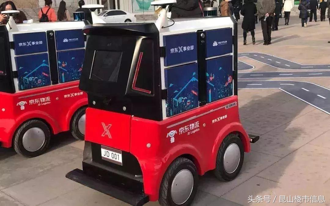 在昆山待久了,在昆山生活是什么感受