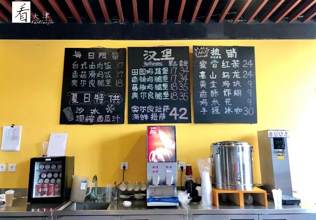 天津“巨型”打卡圣地！蹦床、攀岩、冰壶、游戏机随！便！玩