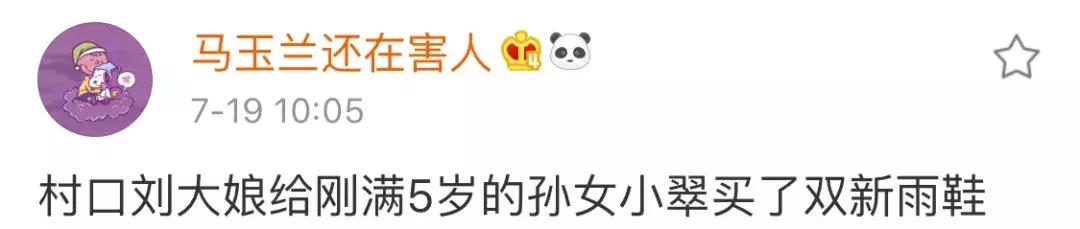 5000元左右的香奈儿,lv和香奈儿哪个便宜