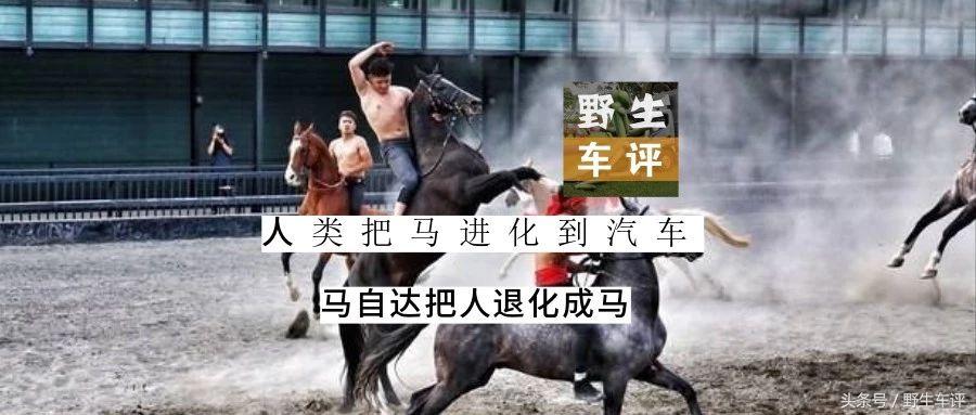 马六车主真实感受缺点,06年马六车主的真实感受