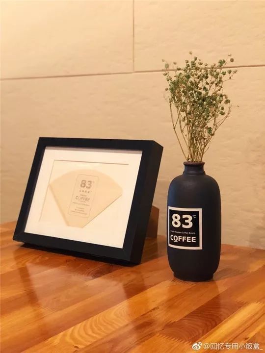 每日一咖是每日一咖啡吗,每日一咖减肥咖啡