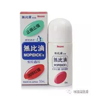 家居驱虫驱蚊有什么好办法,家居驱蚊