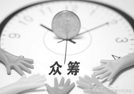 如何让朋友投资入股开店,店铺众筹模式成功案例