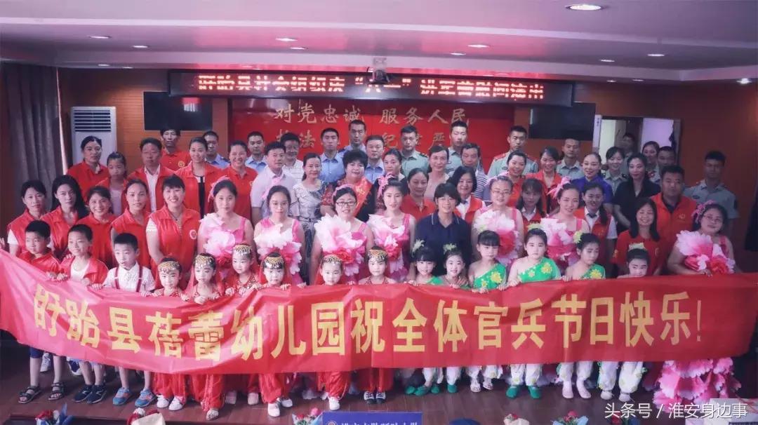 八一进军营活动,庆八一进军营志愿服务活动