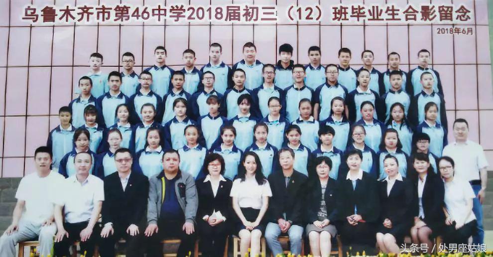 14岁留长发穿女装美过所有女同学……第一批00后已经伪娘了！