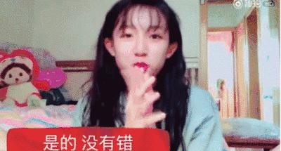 14岁留长发穿女装美过所有女同学……第一批00后已经伪娘了！