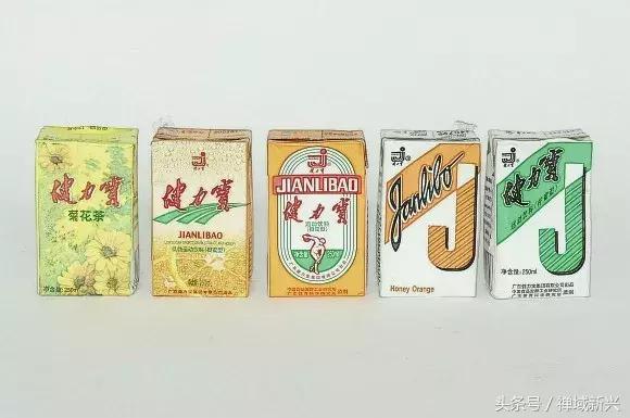 新兴人饮过的超经典汽水！饮过一半证明你老咗啦！