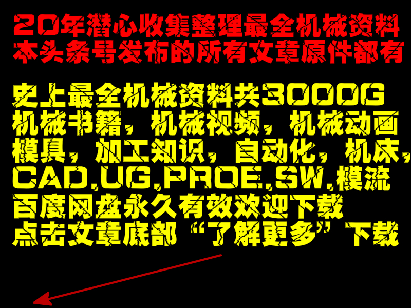 不锈钢知识大全，到底201、202、301、302、304哪个是好不锈钢！