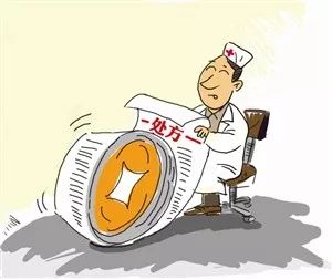 国医大师名单出诊地点,国医大师名单及专家