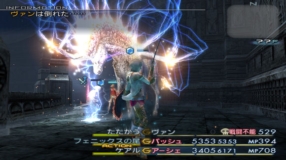 这些冷门ps2游戏你都玩过哪几作,2021公认口碑最好的ps游戏