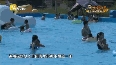 义乌水上乐园还能去吗,义乌水上乐园有哪些