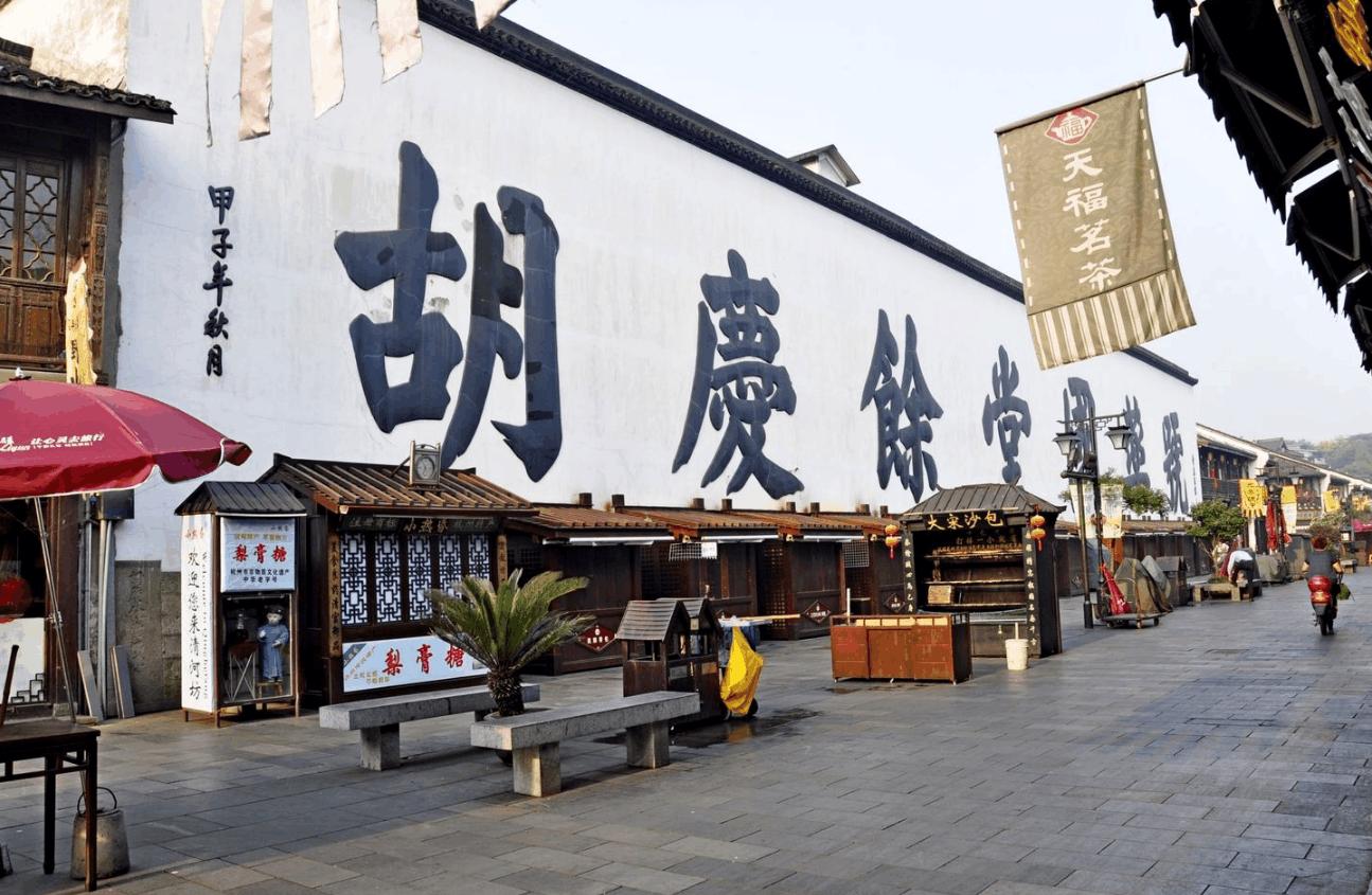 杭州河坊街步行街人多吗,杭州河坊街人流量