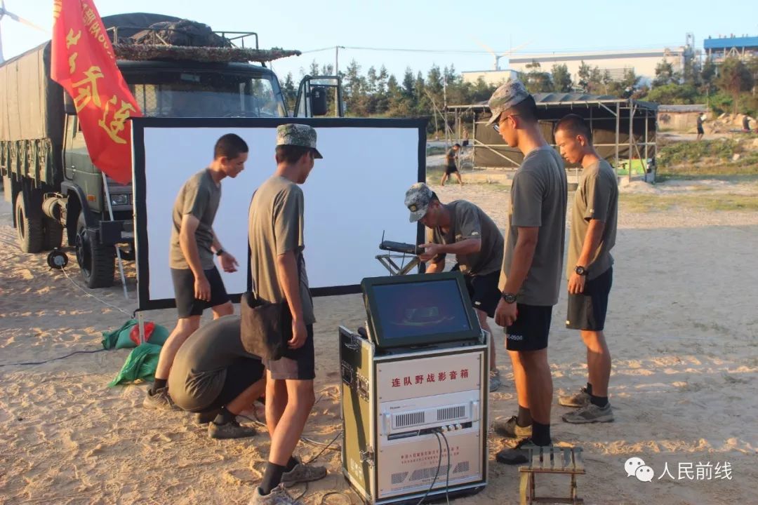 面朝大海人生就像一场旅行,面朝大海烧烤