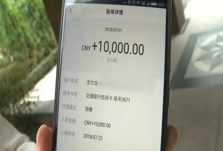 开运眉纹眉,600元纹眉视频完整版