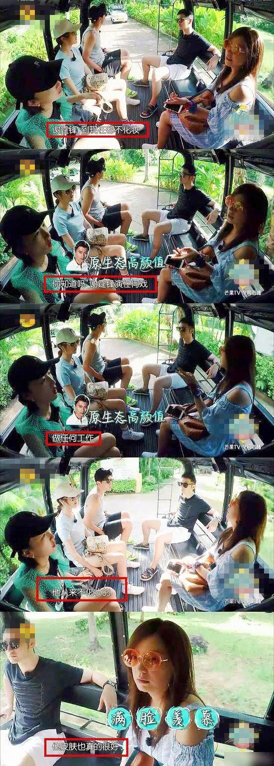 易烊千玺张艺兴素颜,易烊千玺张艺兴颜值