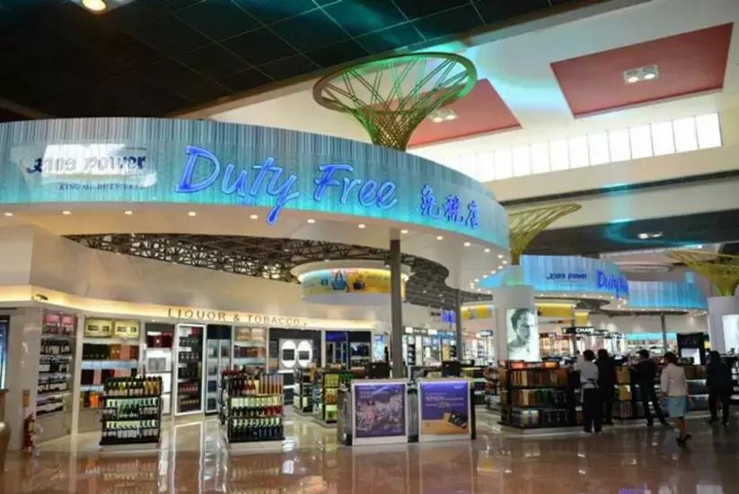 免税店内幕操作,免税店内幕交易