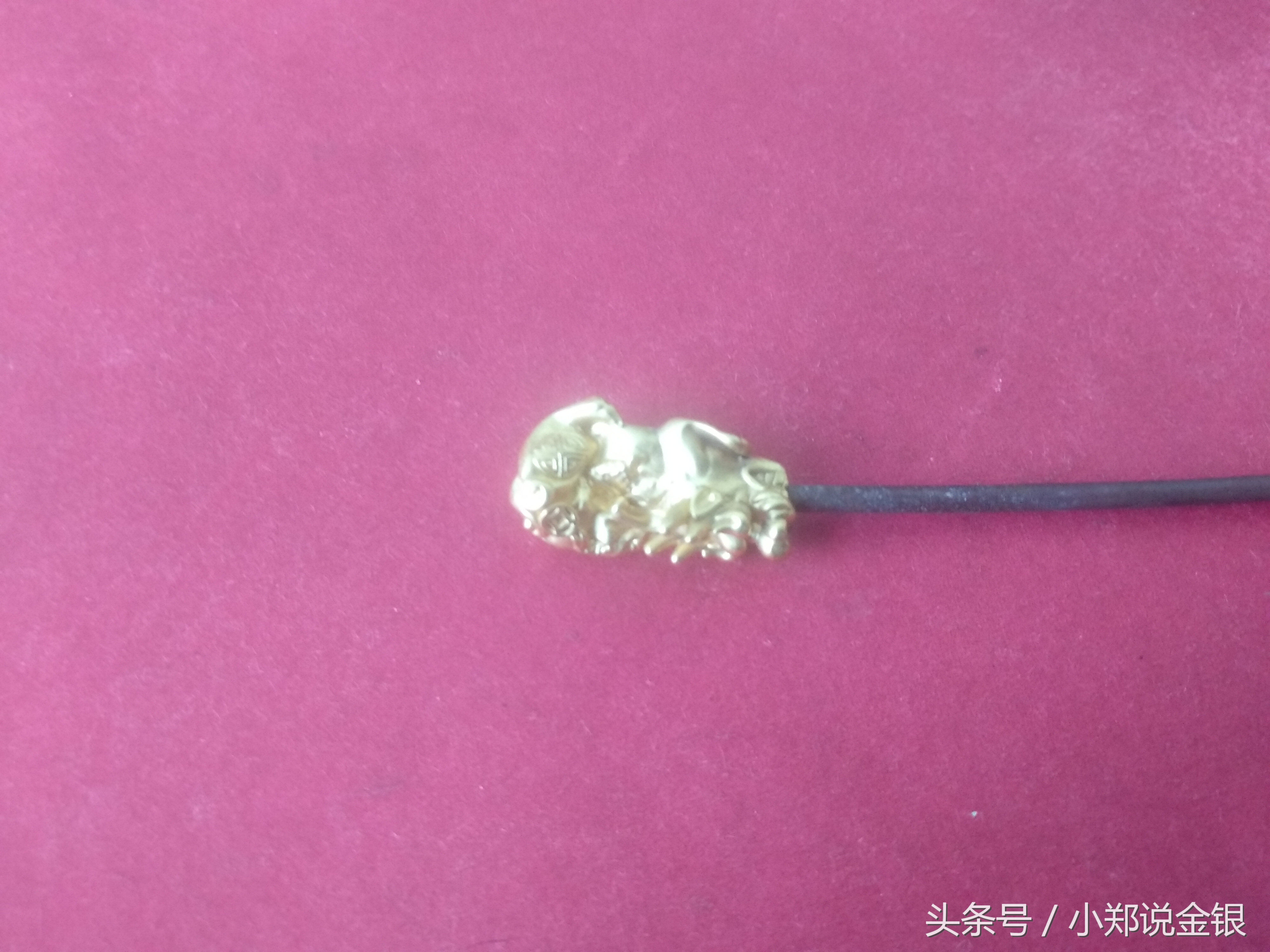 小貔貅手链压变形了,貔貅手链变形了