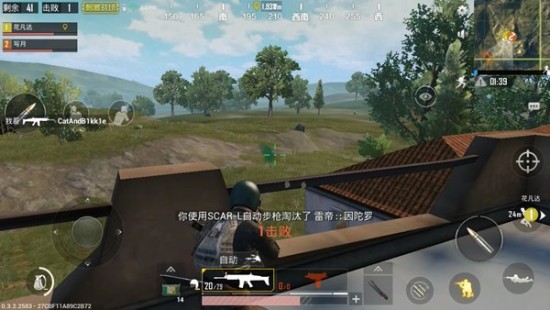 绝地求生刺激战场什么枪最好刺激战场最实用*器武**推荐