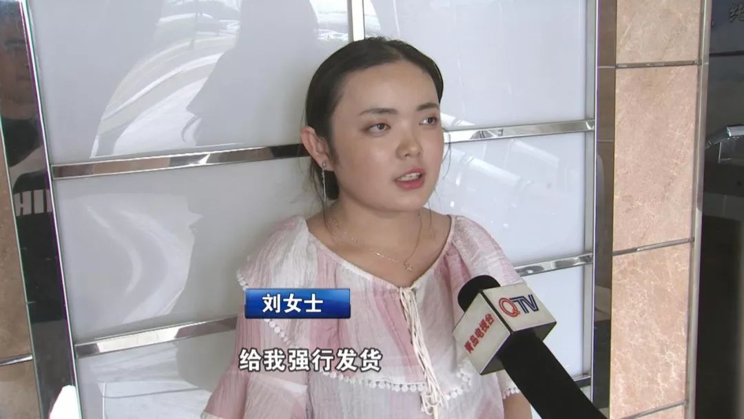 钱收了货不发,钱收了货没了