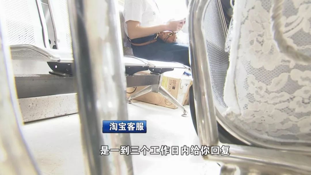 钱收了货不发,钱收了货不发可以报警吗