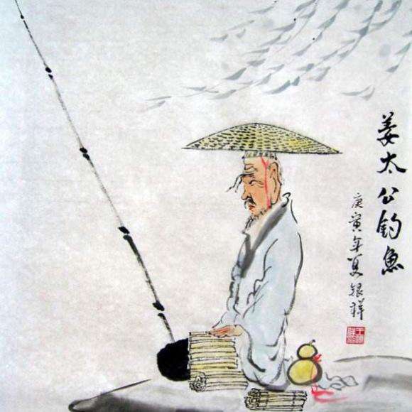 姜子牙下蛊毒,姜子牙惨遭毒手