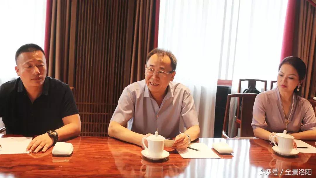 上海建工装饰集团董事长王利雄到访洛阳旅发集团