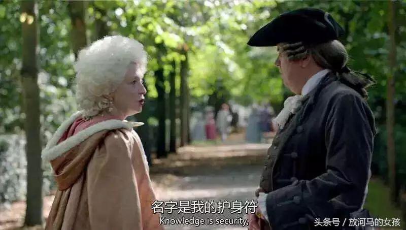 18世纪女性工作者用“下半身征服世界”的血泪成长史