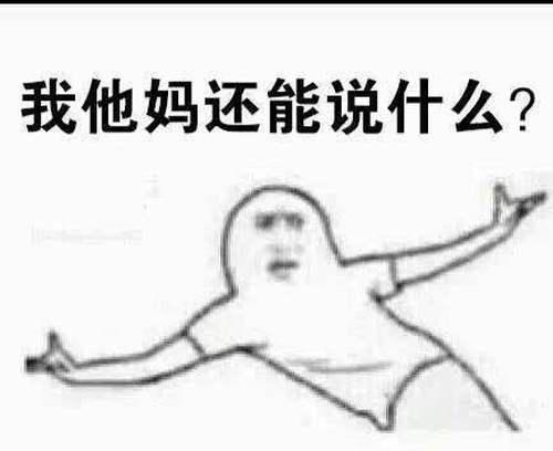 三星s9+是4g还是5g手机,三星s9+是4g还是5g